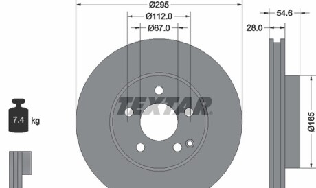 Диск гальмівний - (2114210712, 2114210812, A2114210712) TEXTAR 92115105