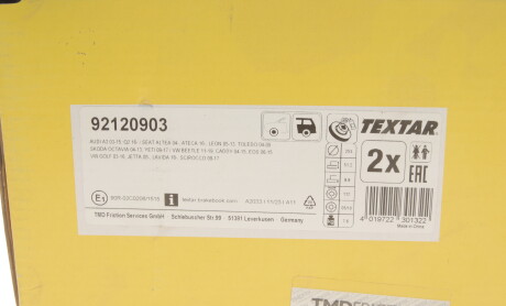 Фото 5 - Тормозной диск TEXTAR 92120903