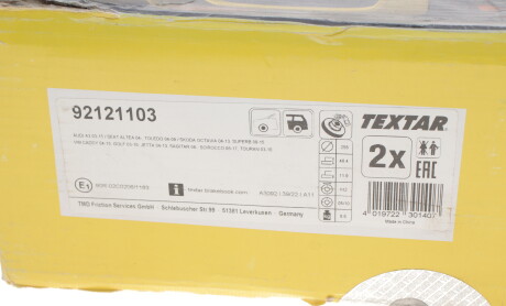 Фото 6 - Тормозной диск TEXTAR 92121103
