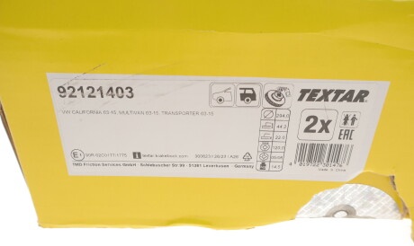 Фото 3 - Гальмівний диск TEXTAR 92121403