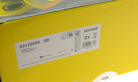 Фото 3 - Гальмівний диск TEXTAR 92122005