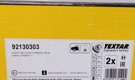 Фото 2 - Гальмівний диск TEXTAR 92130303