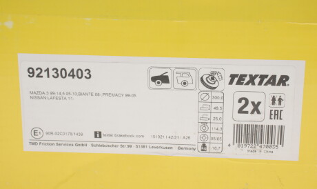 Фото 3 - Тормозной диск TEXTAR 92130403
