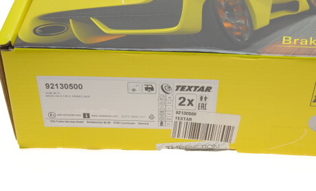 Фото 6 - Гальмівний диск TEXTAR 92130500