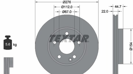 Фото 4 - Гальмівний диск TEXTAR 92131903