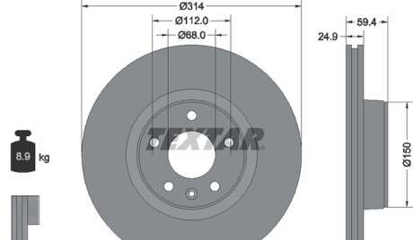 Диск гальмівний - (4F0615301D) TEXTAR 92132205