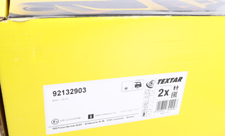 Фото 6 - Гальмівний диск TEXTAR 92132903
