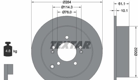 Диск гальмівний - (584113A300, 584112Y300) TEXTAR 92134003