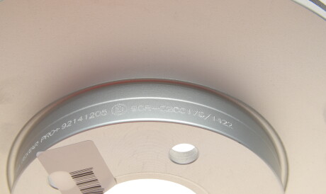 Фото 3 - Тормозной диск TEXTAR 92141205