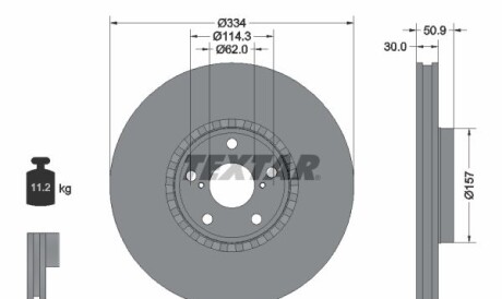 Диск гальмівний - TEXTAR 92147803