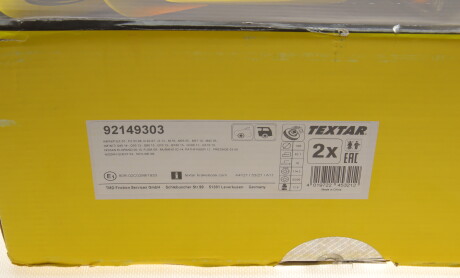 Фото 6 - Гальмівний диск TEXTAR 92149303