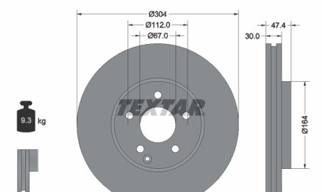 Тормозной диск - TEXTAR 92152105