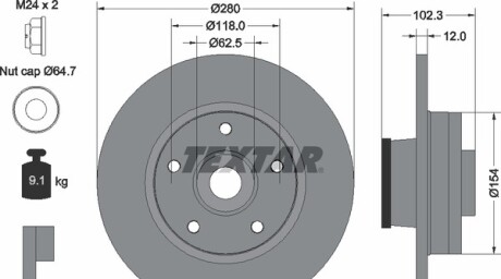 Тормозной диск - (93161254, 8200228613, 7701206864) TEXTAR 92153703
