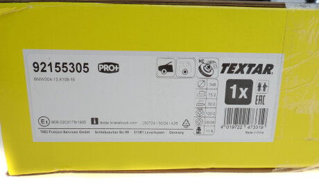 Фото 2 - Гальмівний диск TEXTAR 92155305