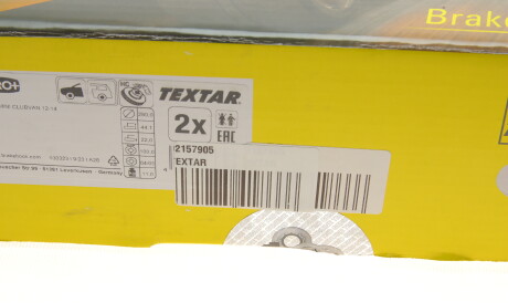 Фото 3 - Тормозной диск TEXTAR 92157905