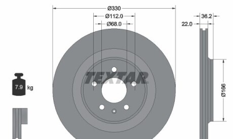 Диск гальмівний - TEXTAR 92160303