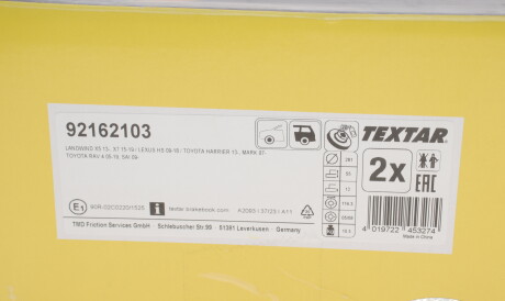Фото 3 - Тормозной диск TEXTAR 92162103