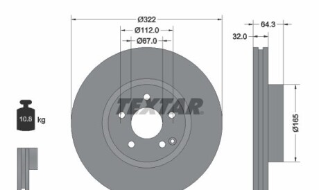 Диск гальмівний (передній) MB C-class (W204) 07-/ E-class (W212) 09- (322x32) PRO+ - TEXTAR 92163505