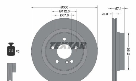 Диск гальмівний - (0004231212, 2044230712, A2044230712) TEXTAR 92163605