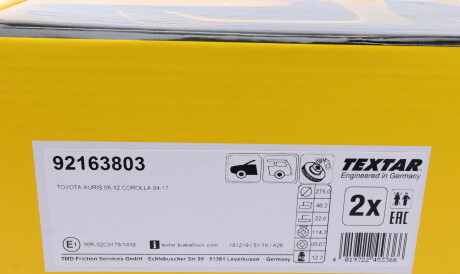 Фото 2 - Тормозной диск TEXTAR 92163803