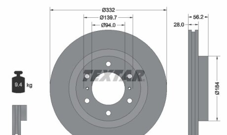 Диск гальмівний - (4615A038) TEXTAR 92167203