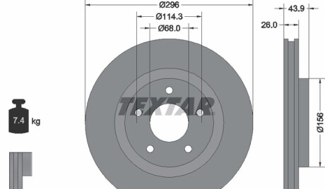 Диск гальмівний - TEXTAR 92167403