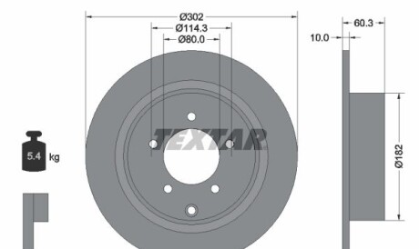 Диск гальмівний - TEXTAR 92177303