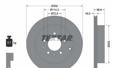 Тормозной диск - (l20626251B, L20626251A, L20626251C) TEXTAR 92180903