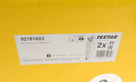 Фото 6 - Гальмівний диск TEXTAR 92181603