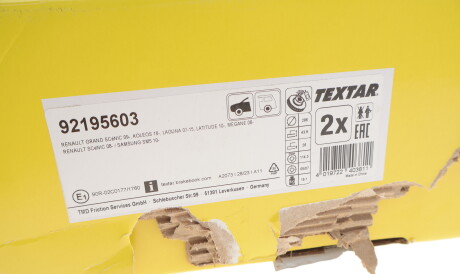 Фото 2 - Тормозной диск TEXTAR 92195603