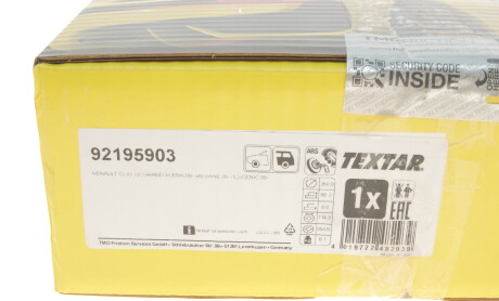 Фото 6 - Гальмівний диск TEXTAR 92195903