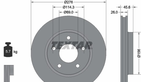 Фото 4 - Гальмівний диск TEXTAR 92197403
