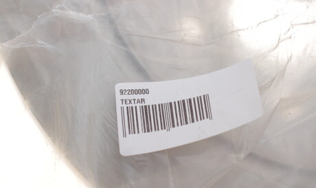 Фото 2 - Тормозной диск TEXTAR 92200000