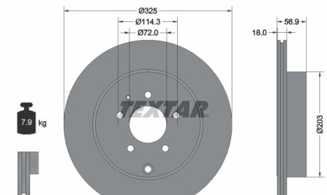 Диск гальмівний - TEXTAR 92223603