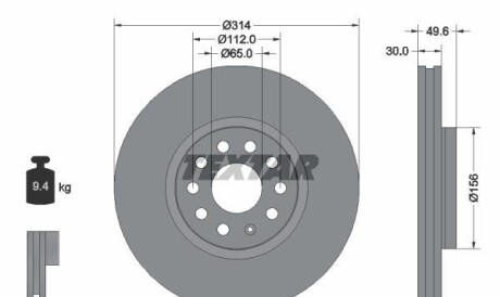 Гальмівний диск - TEXTAR 92232403