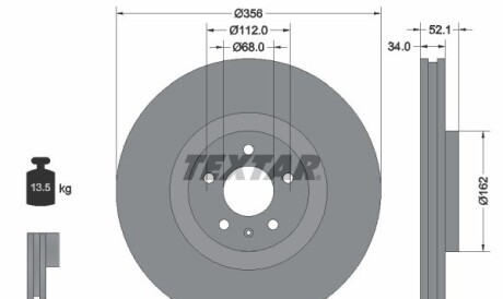 Тормозной диск - (4G0615301A, 4G0615301K, 4G0615301T) TEXTAR 92238205