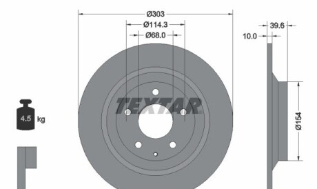 Диск гальмівний - (k01126251C, K01126251A, K01126251B) TEXTAR 92242703