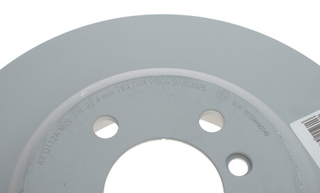 Фото 4 - Гальмівний диск TEXTAR 92253925