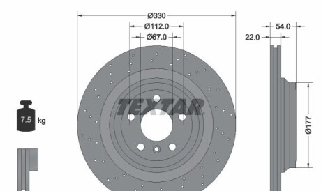 Диск гальмівний - TEXTAR 92254505