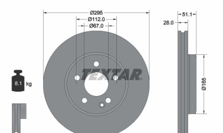Диск гальмівний (передній) MB A-class (W176) /B-class (W246)/GLA-class (X156) 12- (295x28) PRO - (a2464212412) TEXTAR 92254803