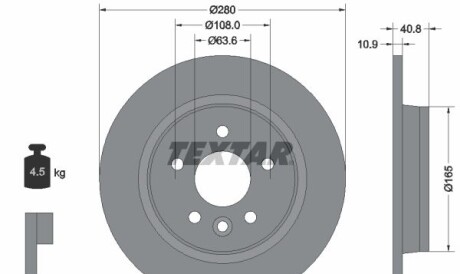 Диск гальмівний - TEXTAR 92255603