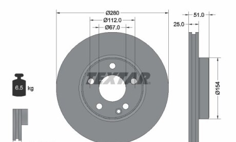 Фото 7 - Тормозной диск TEXTAR 92257005