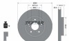 Диск гальмівний - (45251TGNE00, 45251TV2E00, 45251TV2E01) TEXTAR 92257303 (фото 1)
