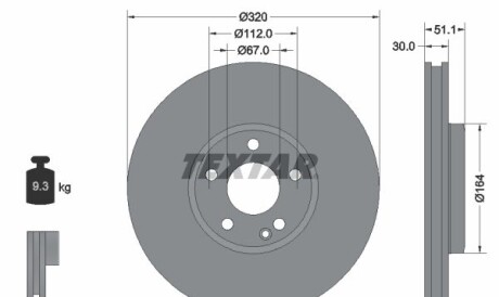 Диск гальмівний - TEXTAR 92258003