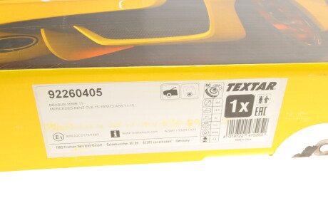 Фото 6 - Гальмівний диск TEXTAR 92260405