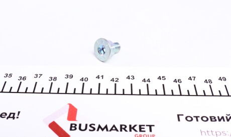 Фото 2 - Тормозной диск TEXTAR 92266125