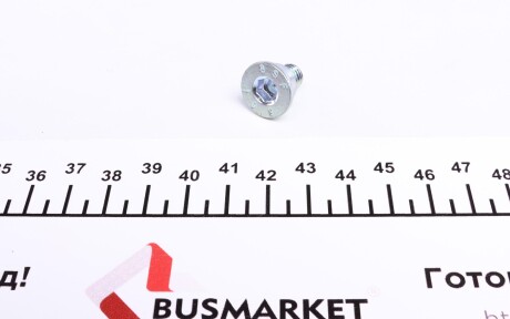 Фото 2 - Гальмівний диск TEXTAR 92266525