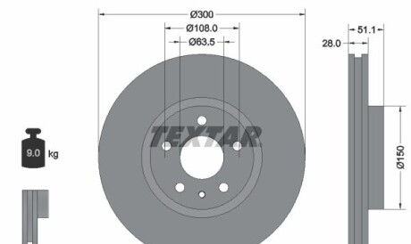 Диск гальмівний - (5202199, 5322975, DG9C1125AC) TEXTAR 92268605