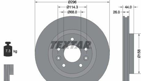 Тормозной диск - (402065HA0A, 402066624R, 402064BA0A) TEXTAR 92274203