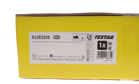 Фото 5 - Тормозной диск TEXTAR 92283205